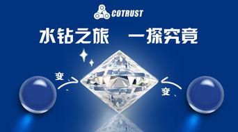 合信自动化 引领工业4.0控制与联网解决方案的创新之路